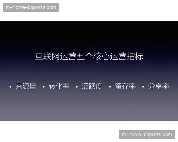 保障体系不再是赛事附属环节 正在成为衡量体育活动品质的核心指标